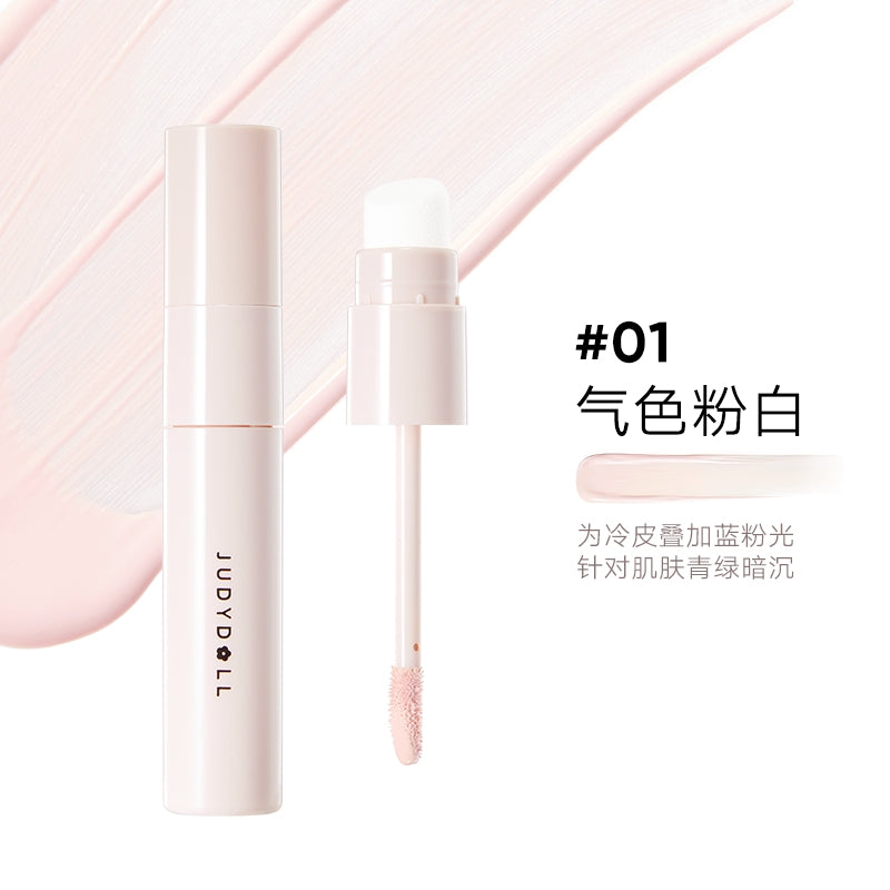 Judydoll Liquid Contour Liquid Highlighter 4.5g