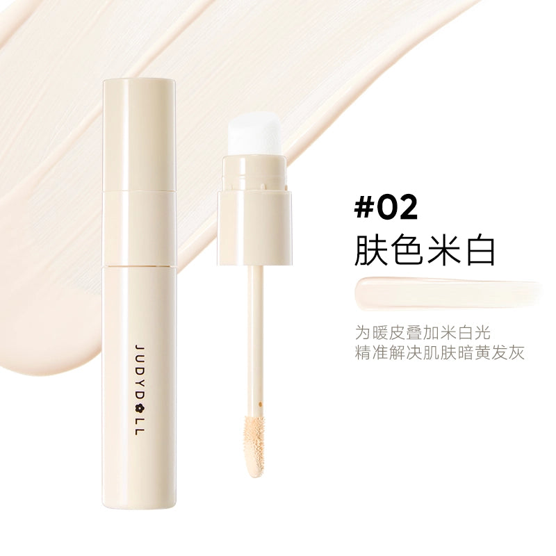 Judydoll Liquid Contour Liquid Highlighter 4.5g