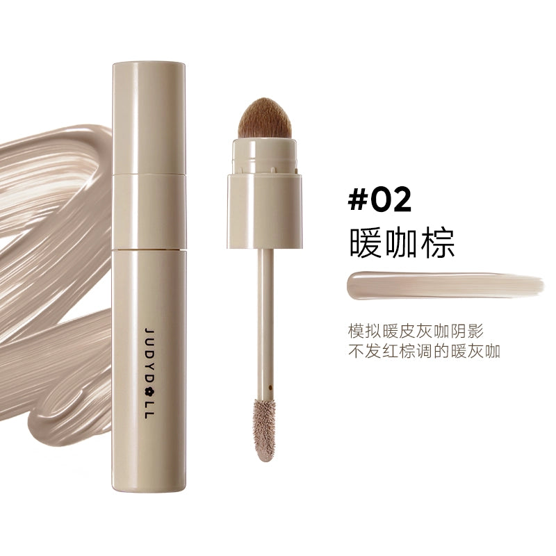 Judydoll Liquid Contour Liquid Highlighter 4.5g