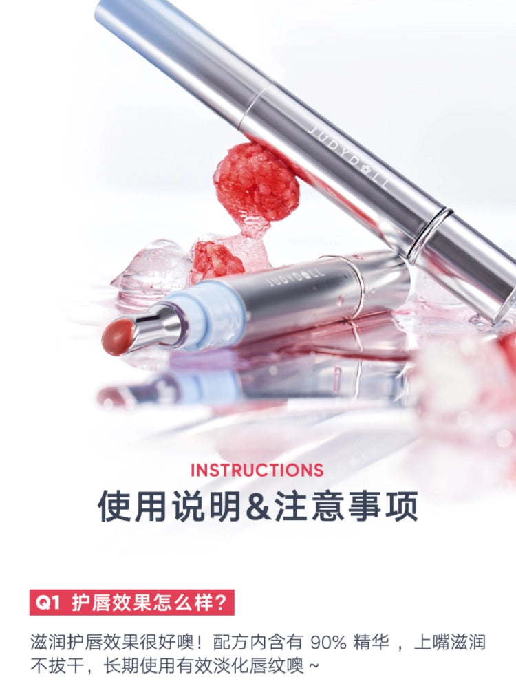 Judydoll Watery Essence Lip Glaze 4ml