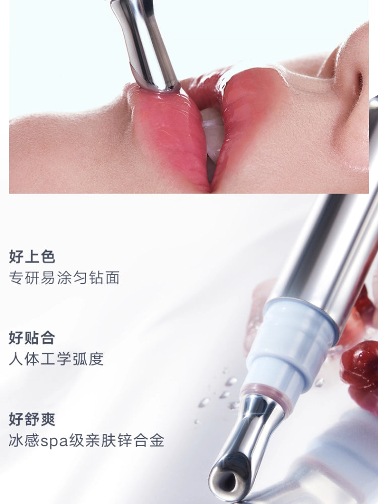 Judydoll Watery Essence Lip Glaze 4ml