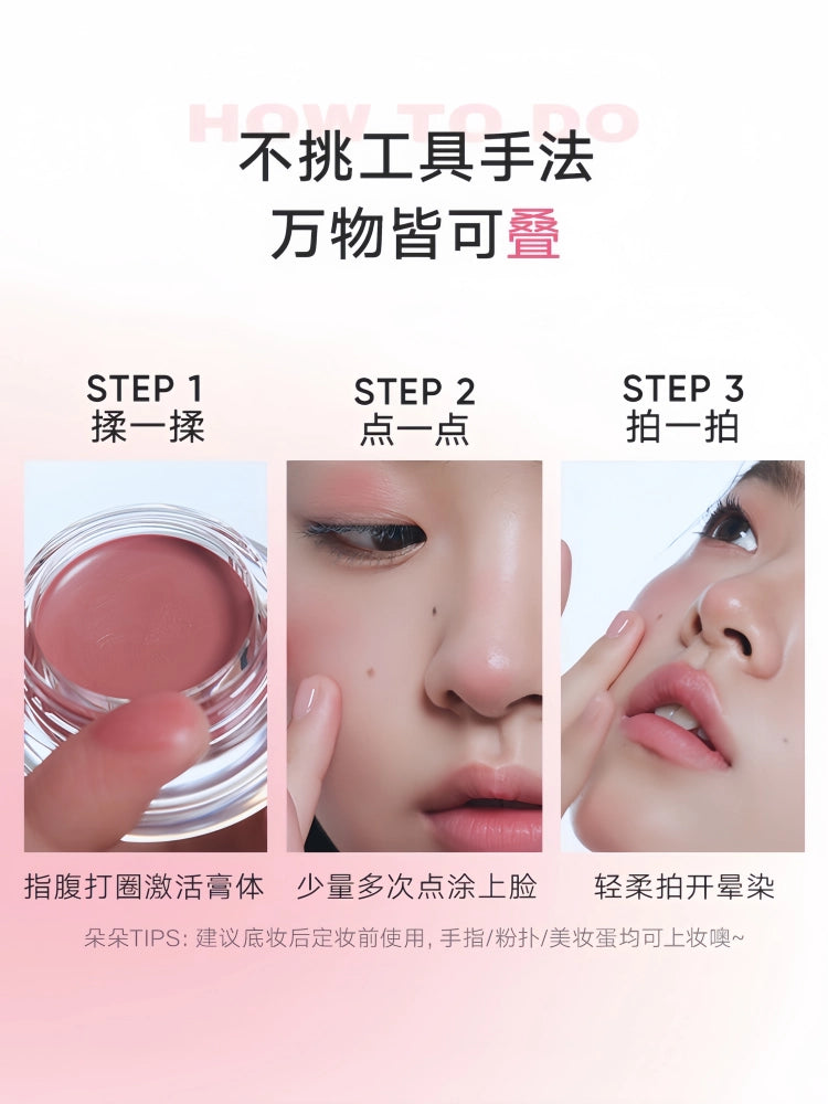 Judydoll Watery Multiuse Color Balm 6g