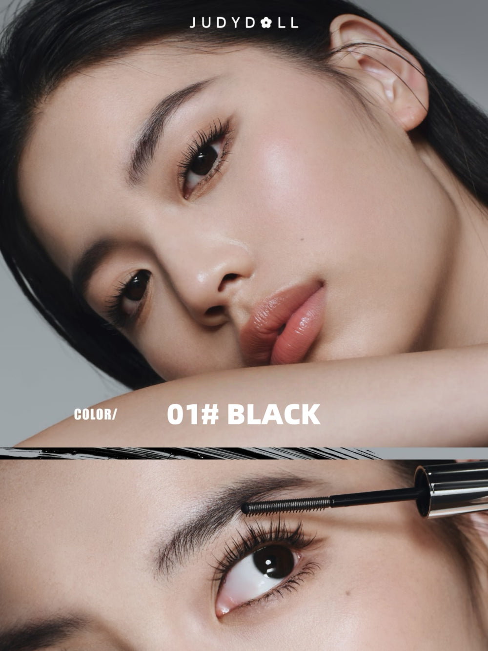 [2g/3g] Judydoll Iron Strong Mascara Lifting Waterproof