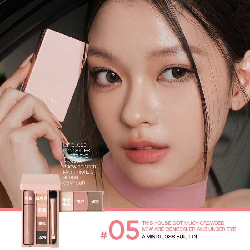 Judydoll Portable Makeup Palette All-in-One Purpose