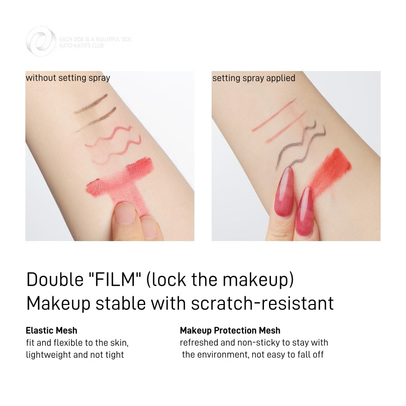 KATOKATO - Misty Project Makeup Setting Spray 100ml