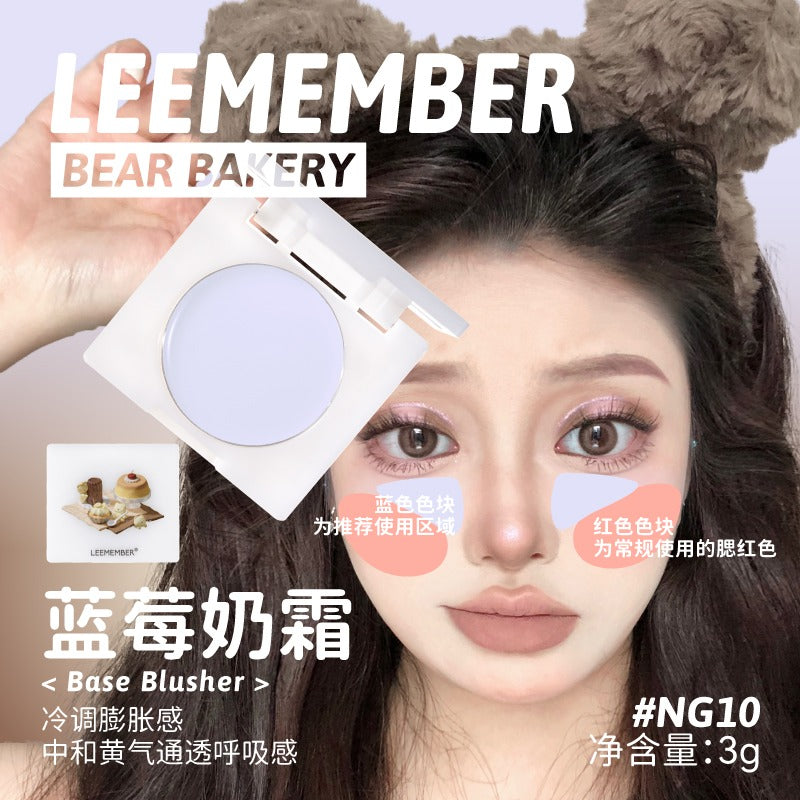 LEEMEMBER Bear Factory Base Blusher Cream 3g
