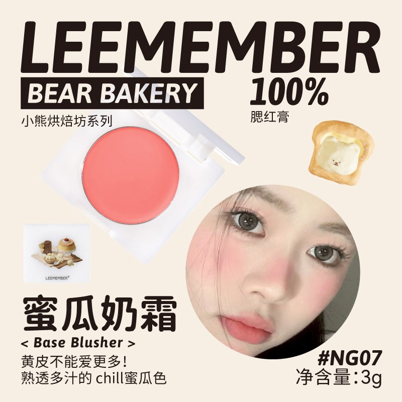 LEEMEMBER Bear Factory Base Blusher Cream 3g