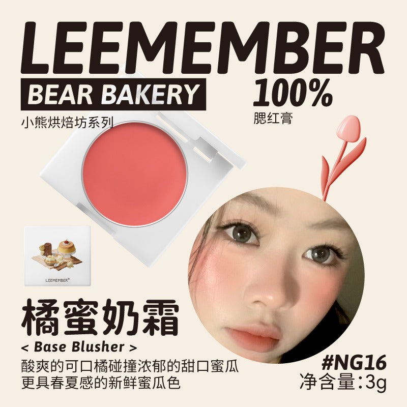 LEEMEMBER Bear Factory Base Blusher Cream 3g