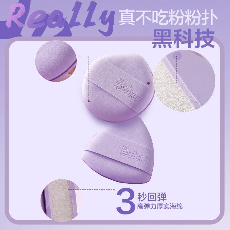 LISHU Chips Bucket Rubycell Makeup Puff Violet