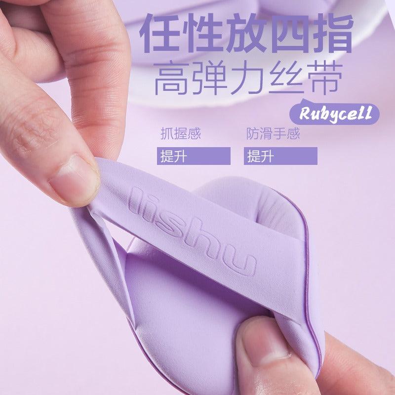 LISHU Chips Bucket Rubycell Makeup Puff Violet