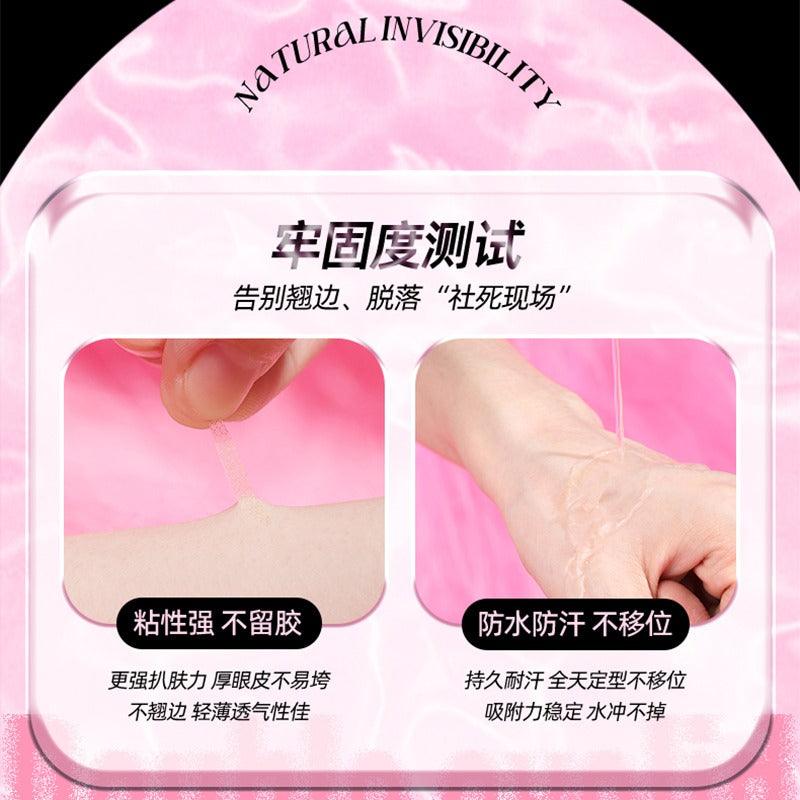 LISHU Double Eyelid Tape