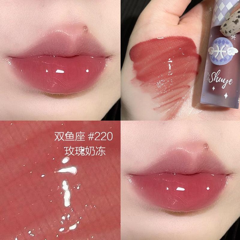 LISHU Watery Lip Gloss 2g