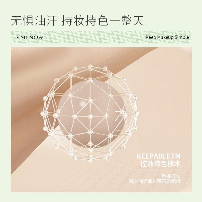 MENOW Tulle Light Makeup Liquid Foundation L2203 30g