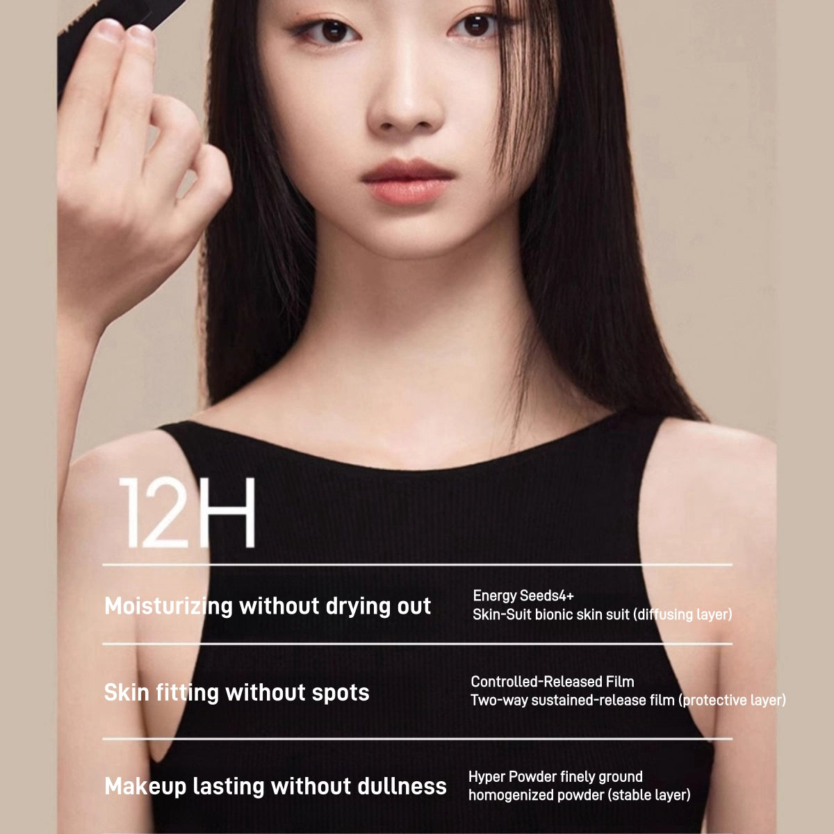 Marie Dalgar Seed Skin Fitting Longwear Foundation 30ml