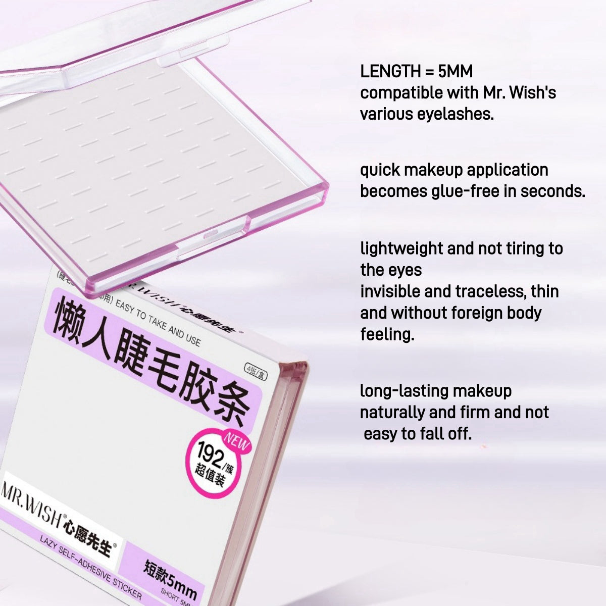 Mr. Wish Self Adhesive Sticker for False Eyelashes
