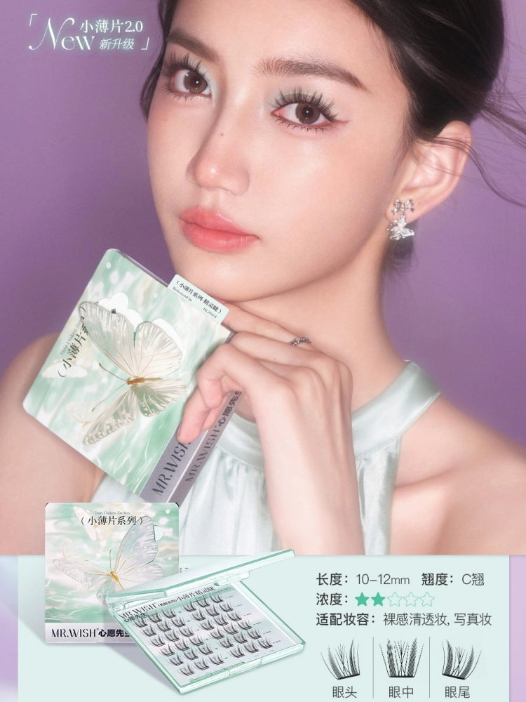 Mr. Wish Thin Flakes Glue Free Eyelashes Butterfly 10-12mm