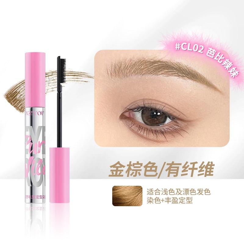 NEIYOU Eyebrow Dye Mascara Slim Fixing