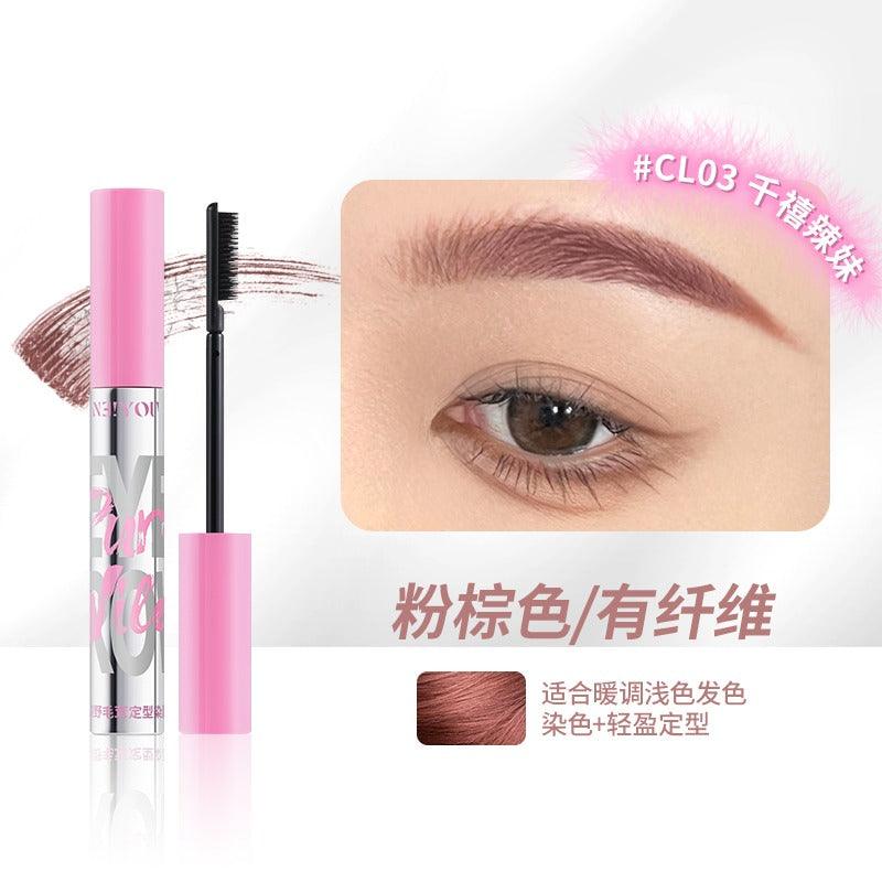 NEIYOU Eyebrow Dye Mascara Slim Fixing