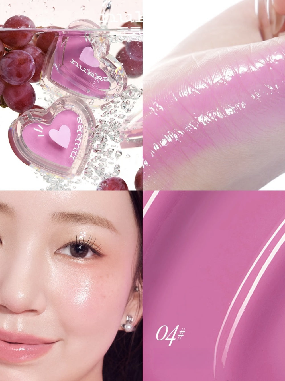 nukka All-in-One Makeup Balm Blush Highlight 2.2g