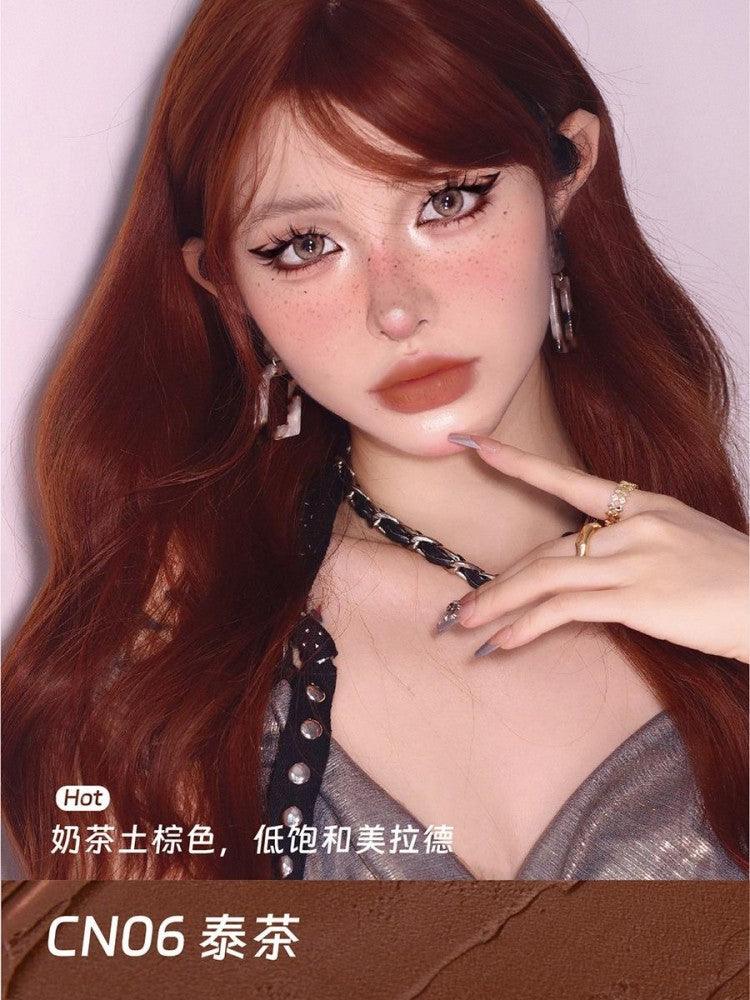 Naik Happy Loading Lip Mud Velvet Matte 2.7g