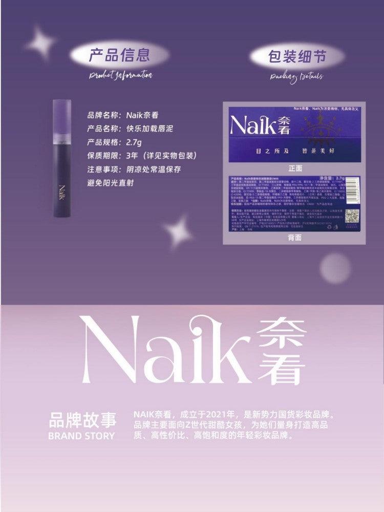 Naik Happy Loading Lip Mud Velvet Matte 2.7g