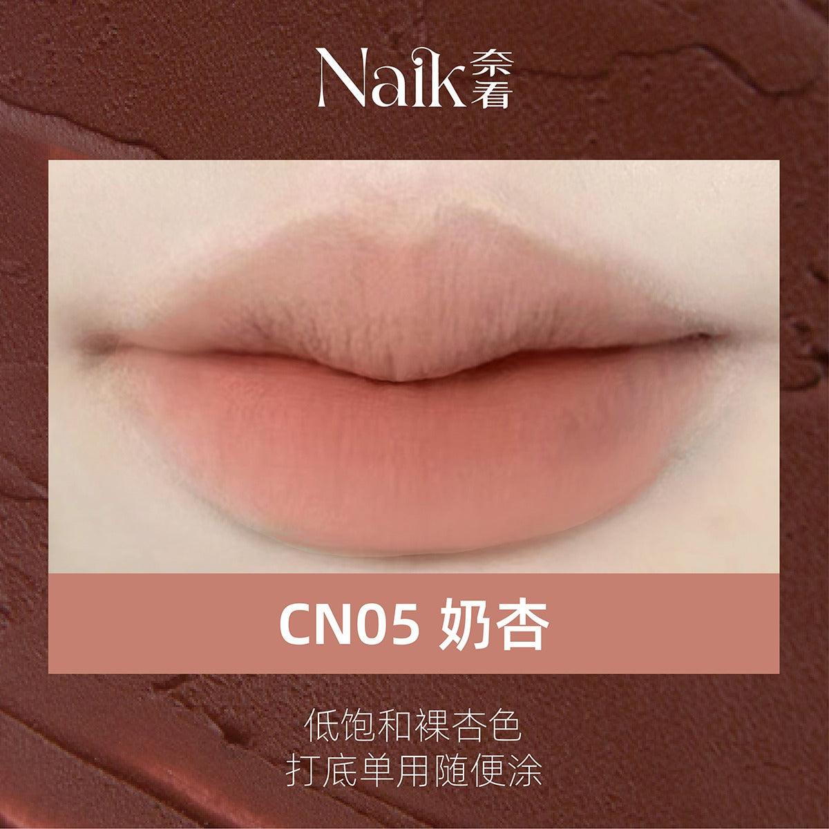 Naik Happy Loading Lip Mud Velvet Matte 2.7g