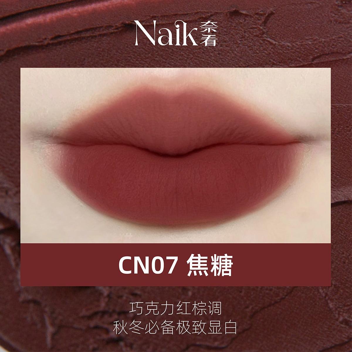Naik Happy Loading Lip Mud Velvet Matte 2.7g