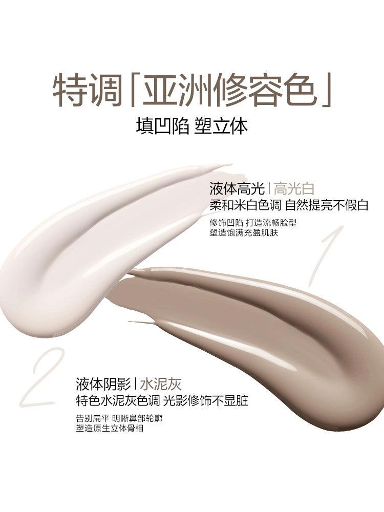 OUT OF OFFICE Sculpt Liquid Bronzer 4.9g