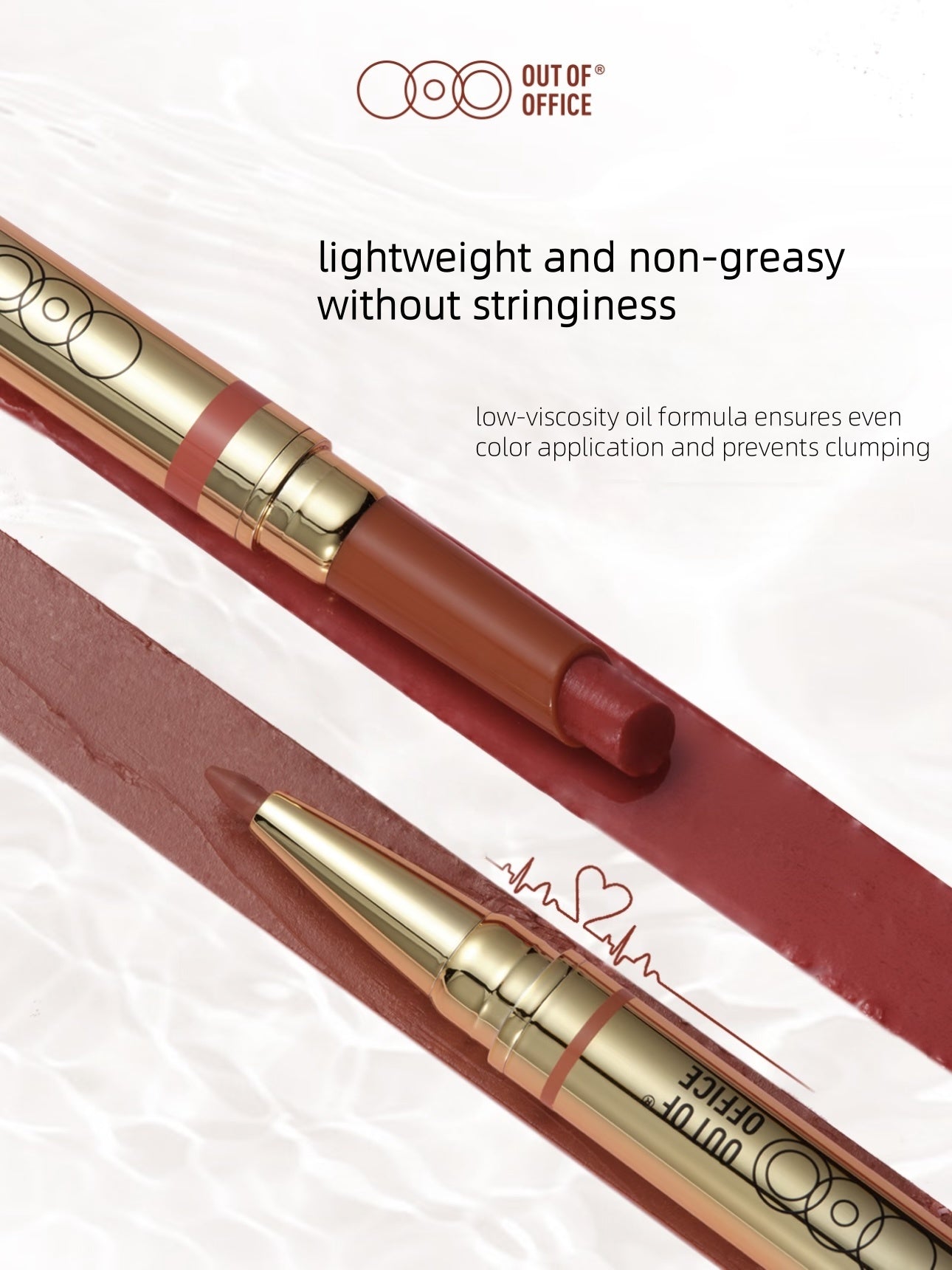 OUT OF OFFICE 2IN1 Glossy Lip Balm n Lipliner Duo 1.3g+300mg