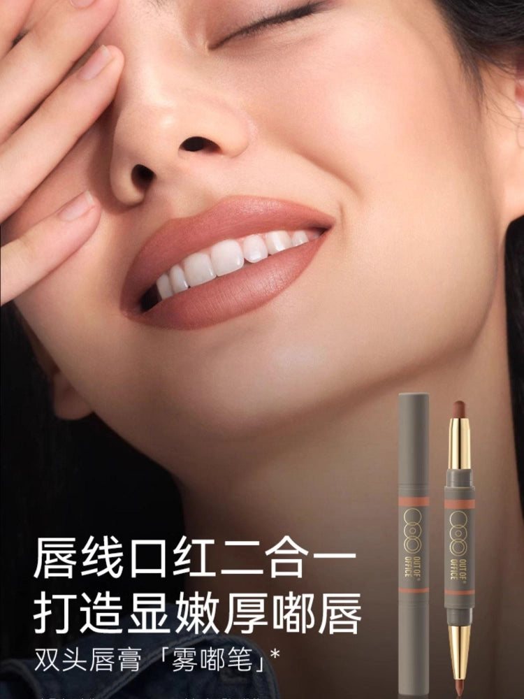 OUT OF OFFICE Lip Liner Pencil 1.3g
