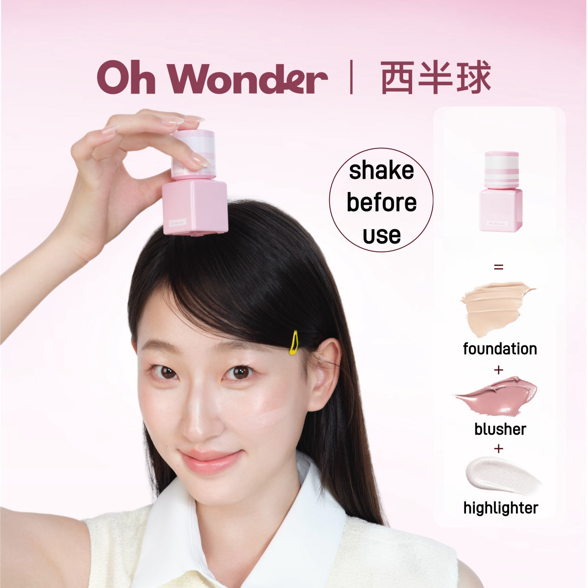 Oh Wonder Watery Long Lasting Liquid Foundation 20g