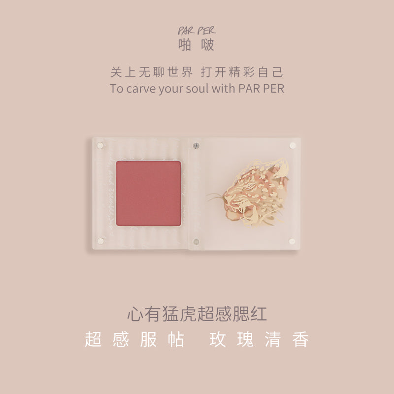 PARPAER in Me The Tiger Sniffs The Rose Blush 6g