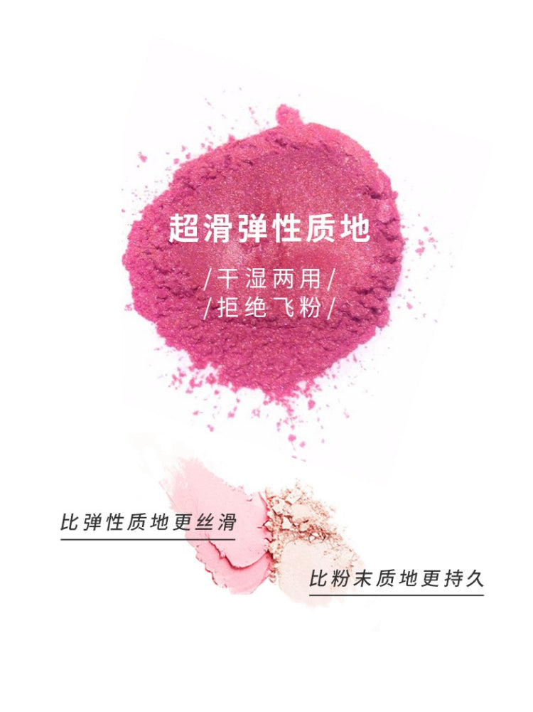 PARPER Endangered Species Blusher Duo 5.5g