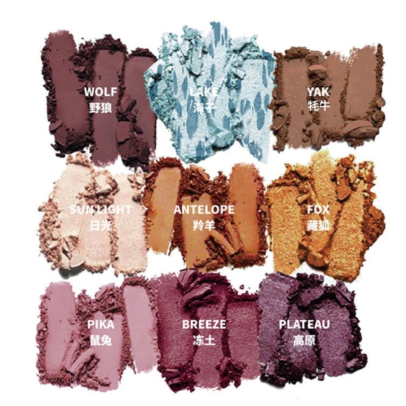 PARPER Endangered Species Eyeshadow 9 Colors 9.5g