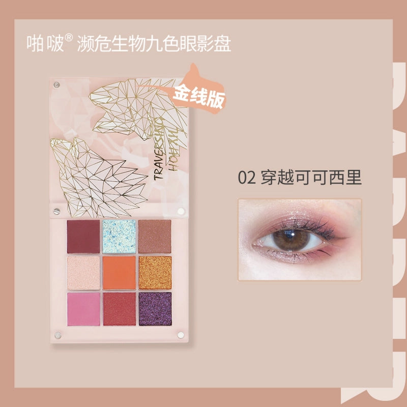 PARPER Endangered Species Eyeshadow 9 Colors 9.5g