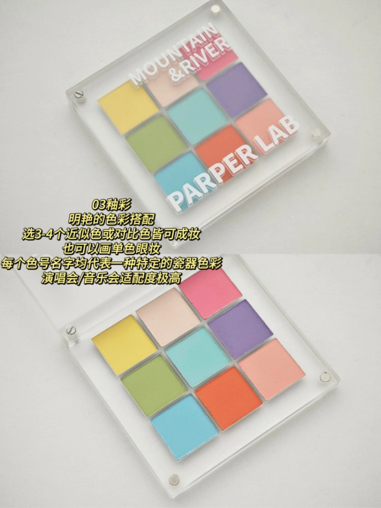 PARPER Mountaian n River Eyeshadow 9 Colors 8.2g