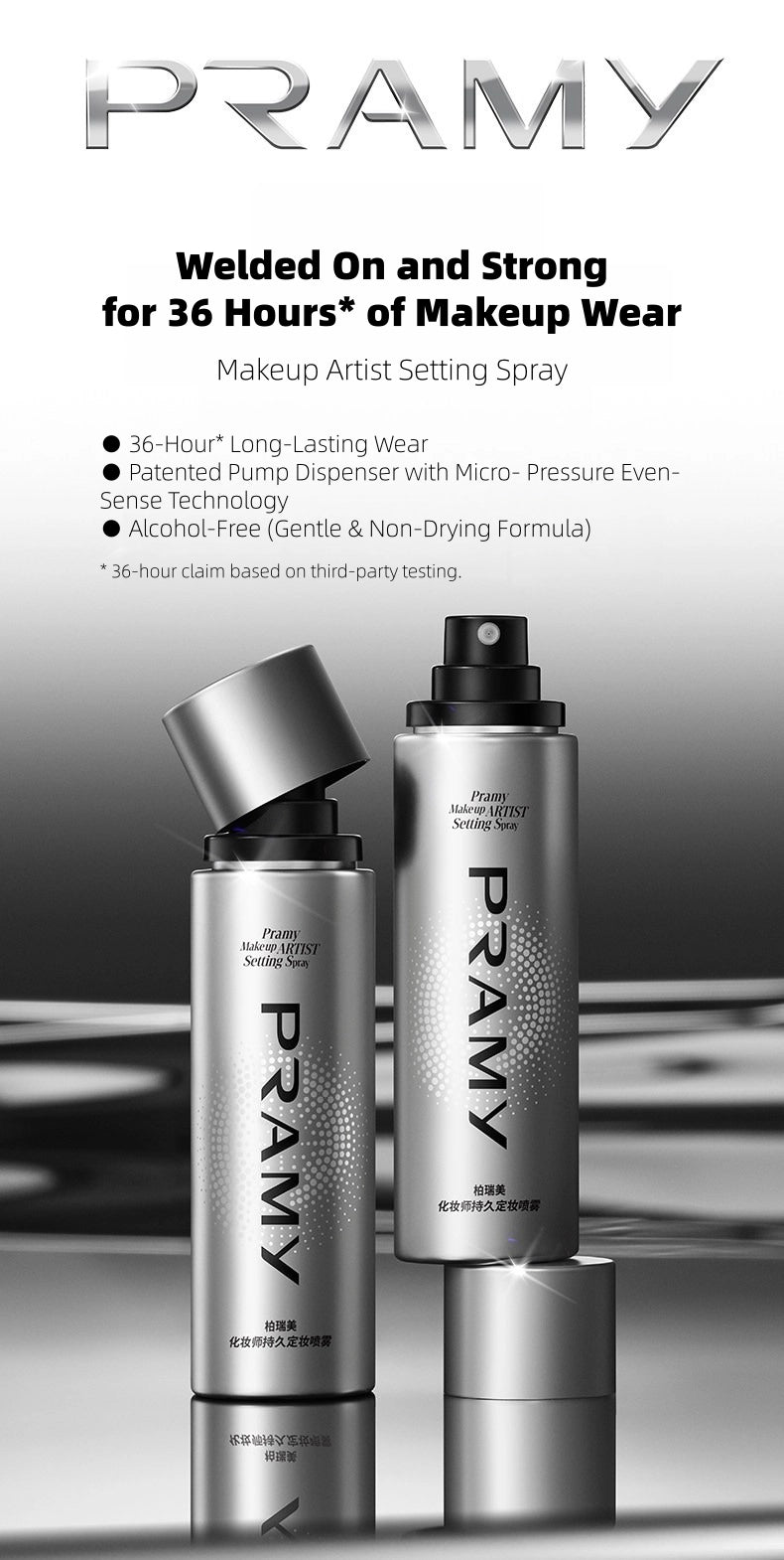 PRAMY - Makeup Artist Setting Spray 100ml