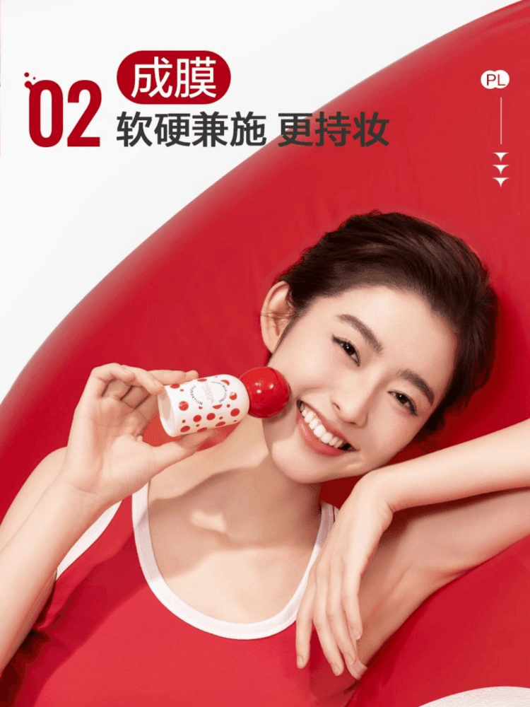 Passional Lover Velvet Blur Lasting Foundation 3.0 30ml