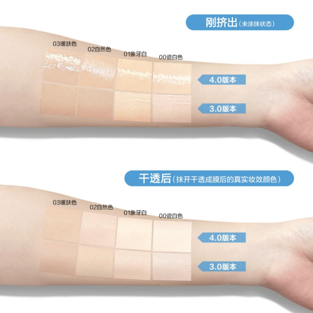 Passional Lover Island Ver. Velvet Blur Lasting Foundation 4.0 Oil Skin Prefer 30ml