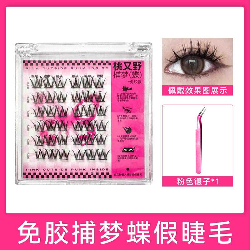 PinkPunk Arrebol Glue Free False Eyelashes
