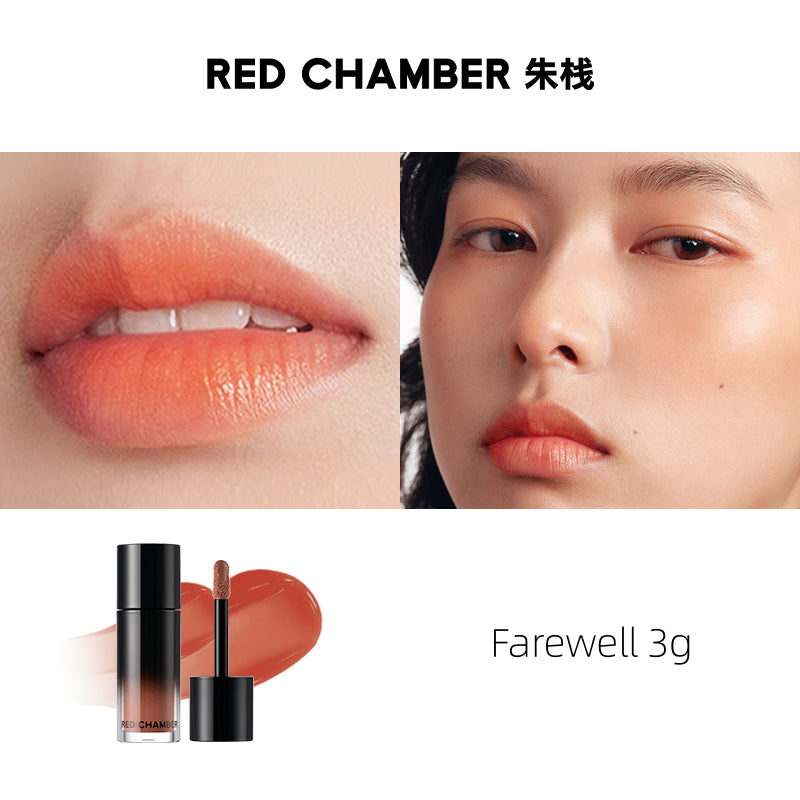 RED CHAMBER HARUKl Multi-Purpose Liquid 3g