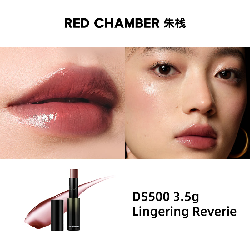 RED CHAMBER WANDERING Dewy Multi-Purpose Stick 4.8g 3.5g