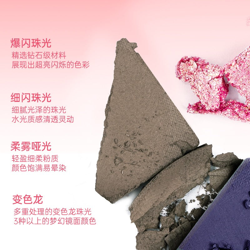 Romantic Beauty 10 Colors Eyeshadow Palette Smoky Makeup 8g