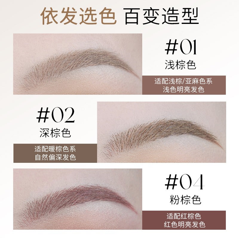 Romantic Beauty Double Ended Eyebrow Dye 1.5g