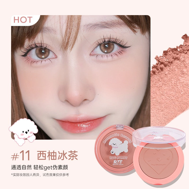 Romantic Beauty Hug The Puppy Blusher 3.8g
