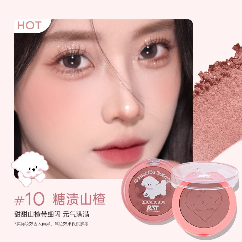 Romantic Beauty Hug The Puppy Blusher 3.8g