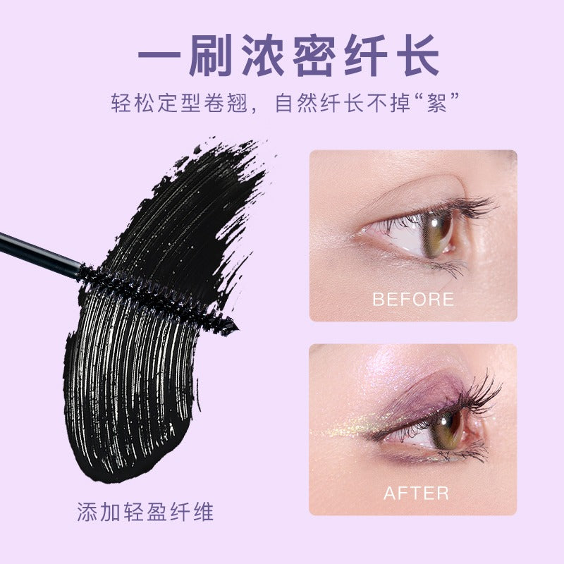 Romantic Beauty Mascara Cream Lengthening Mascara