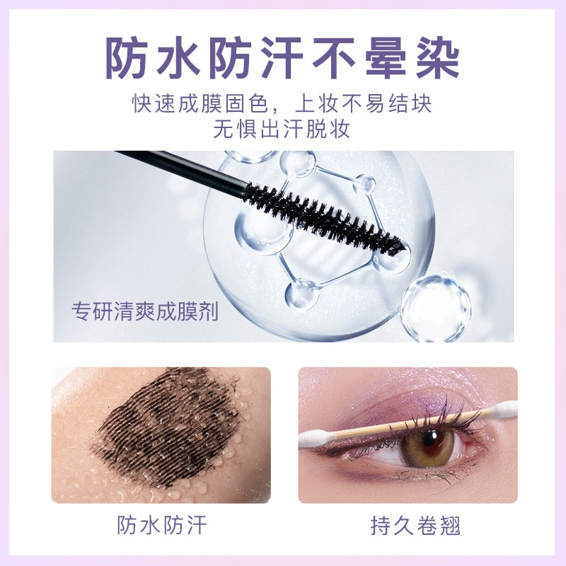 Romantic Beauty Mascara Cream Lengthening Mascara