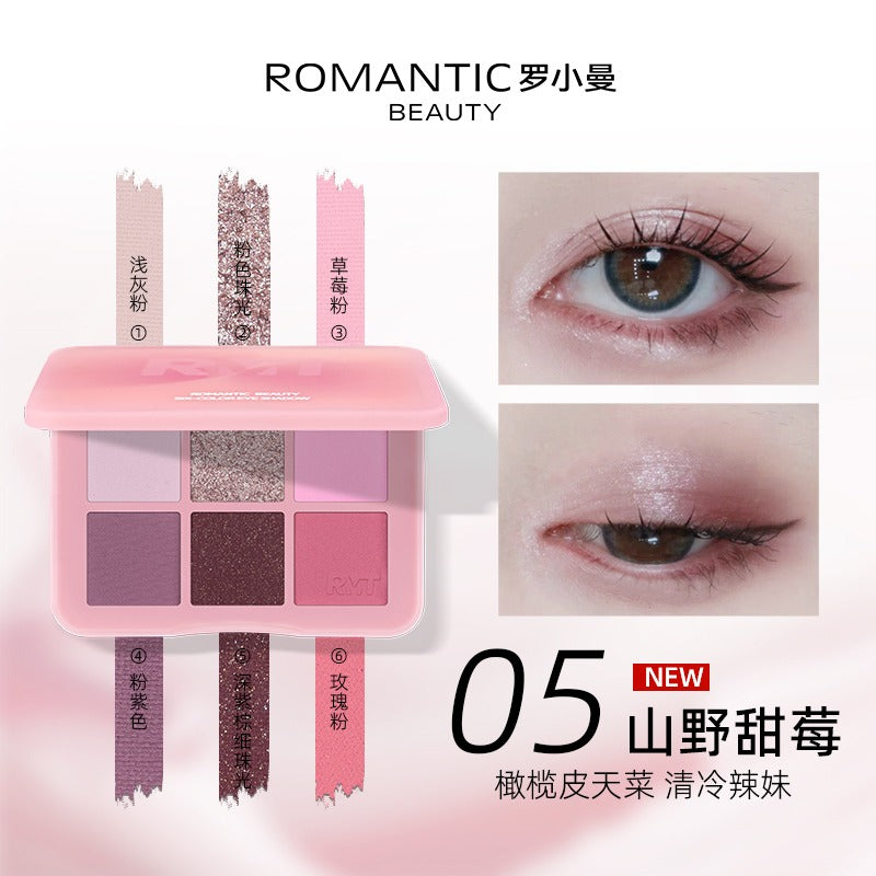 Romantic Beauty Six Color Eyeshadow 6g