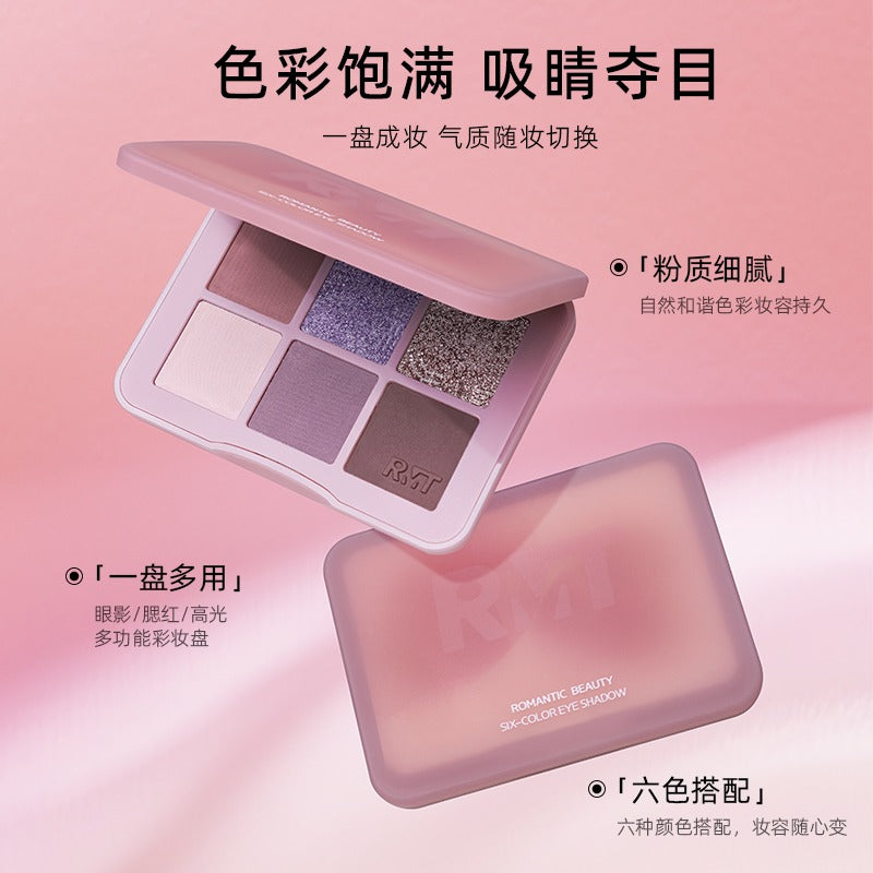 Romantic Beauty Six Color Eyeshadow 6g